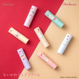 Lovisiaちいかわリップクリーム ハートシリーズ ラッコ | Lovisia公式ショップ | 詳細画像5 